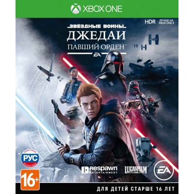 Звездные Войны Джедаи - Павший Орден (Star Wars Jedi Fallen Order) [Xbox One, русская версия] 